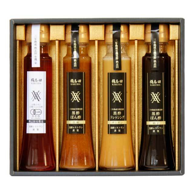 Kakuida Black Vinegar Salad Dressing