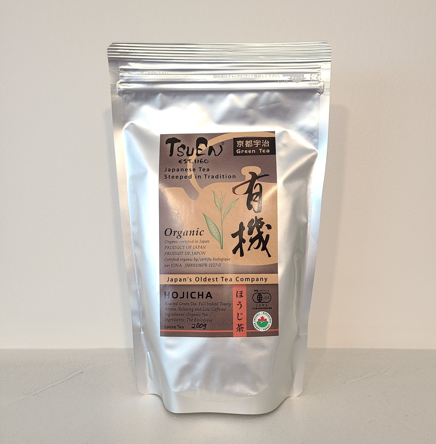 Tsuen Tea Organic Hojicha Loose Tea 200g
