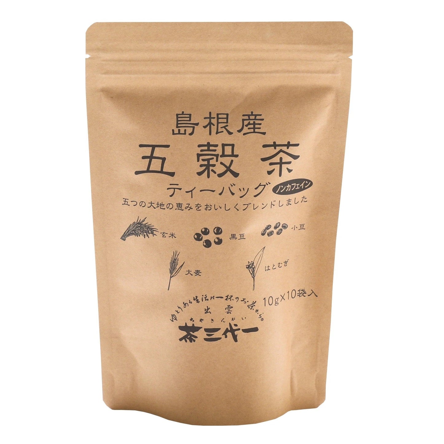 Chasandai Five Grain Tea Bags (10g x 10 Bags) (Non-caffeine)