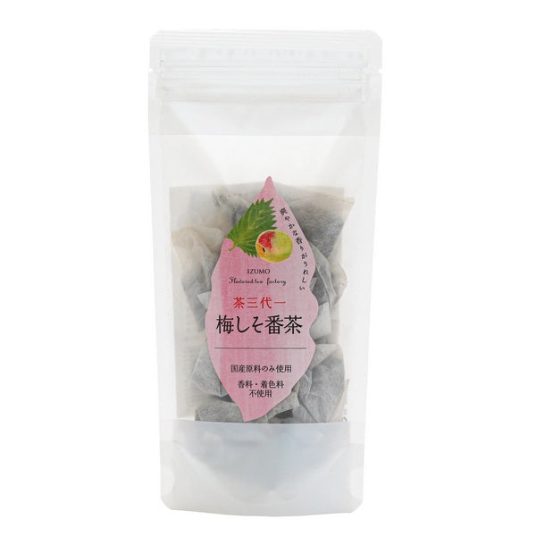 Chasandai Ume Shiso Bancha (Plum & Perilla Green Tea) 5g x 7 bags