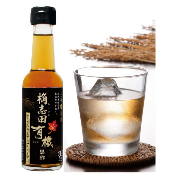 Kakuida Three-Year Aged Black Vinegar 150ml