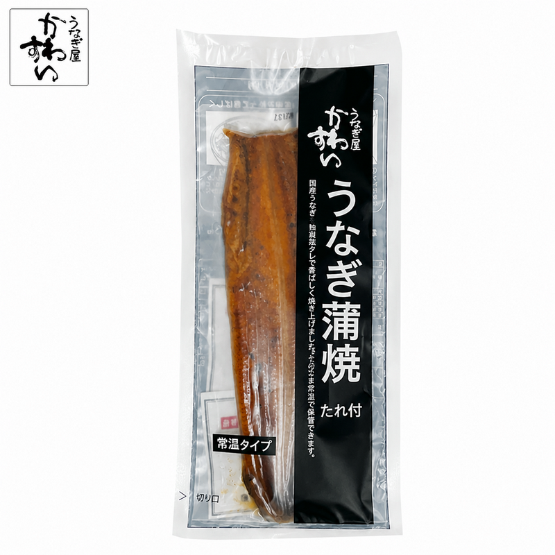 Authentic Japanese Unagi Kabayaki