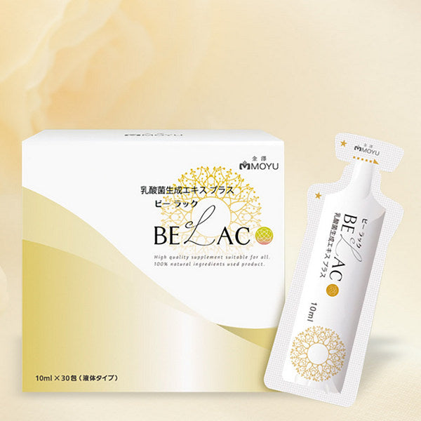 BE LAC (Lactic Acid Bacteria Extract Plus) Fermented probiotic drink