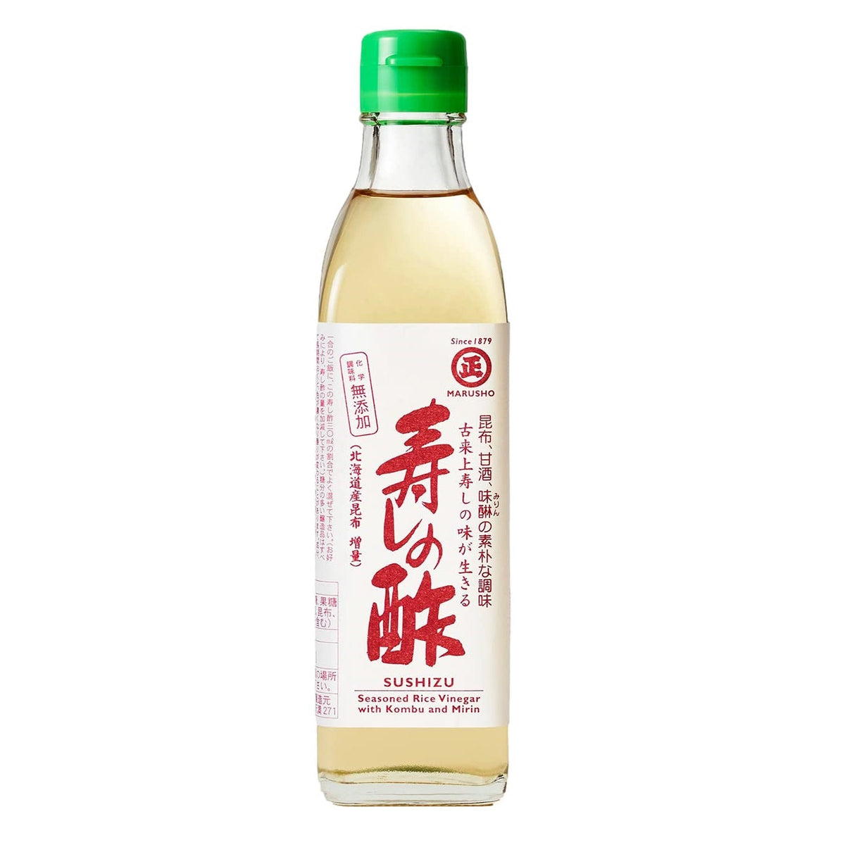 Ponzu, Vinegar & Sauces