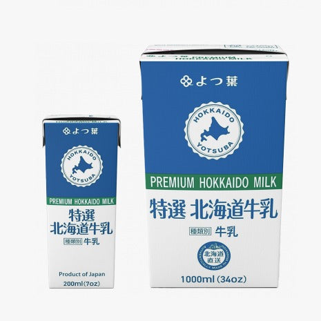 Milk