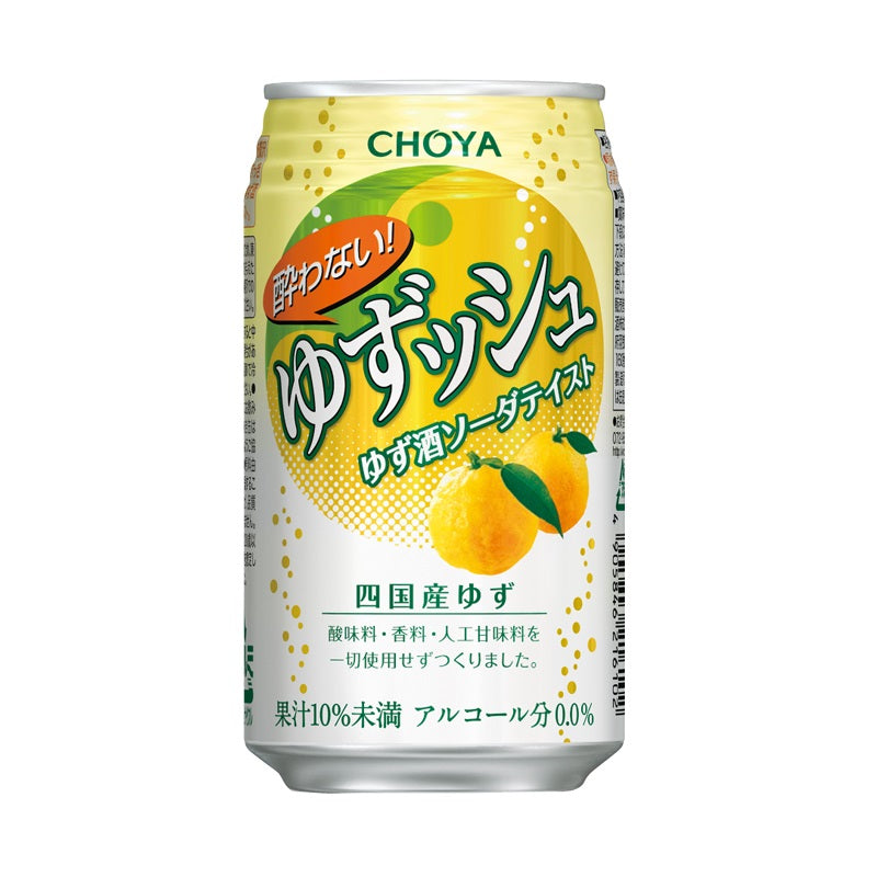 Soda
