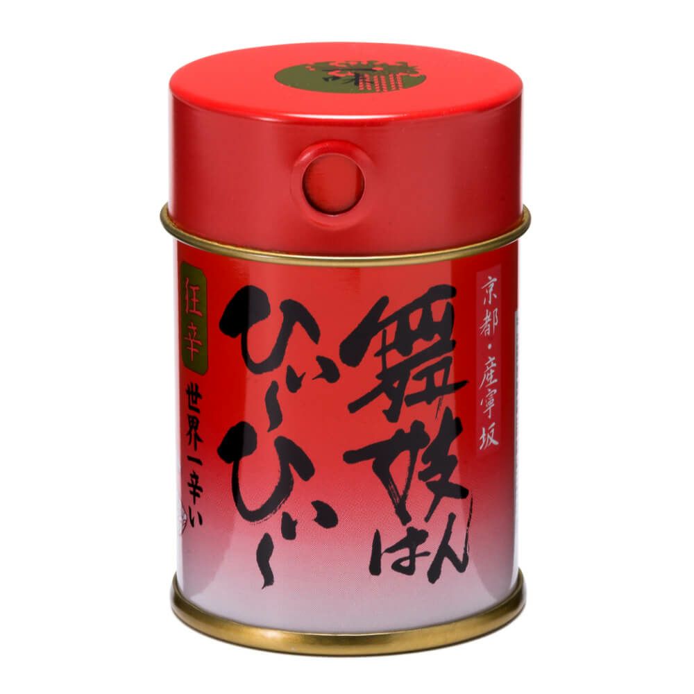 Maiko Han Hii Hii Extra Hot Chili Pepper (Kyoto Chili Powder)