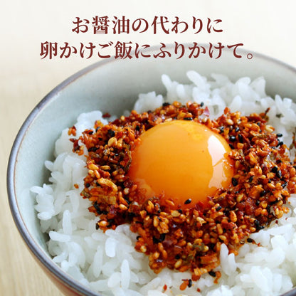 Kyo Rayu Chili Oil Furikake