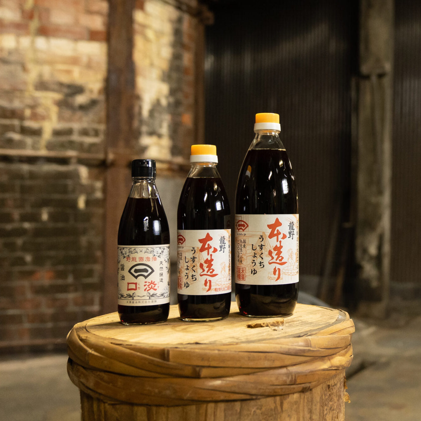 Suehiro Usukuchi Soy Sauce