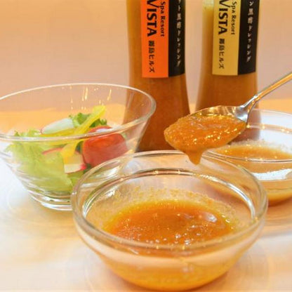 Kakuida Black Vinegar Salad Dressing