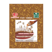 Harimaen Organic Uji Hojicha