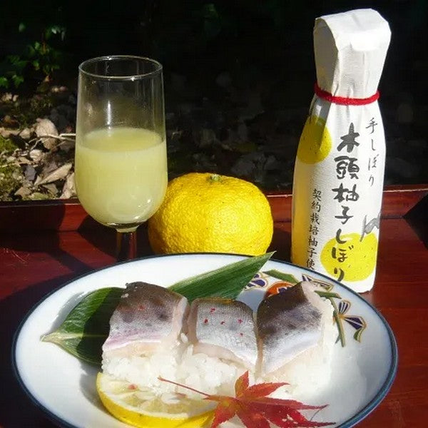 Kito Yuzu Juice 100ml – 100% Fresh Squeezed