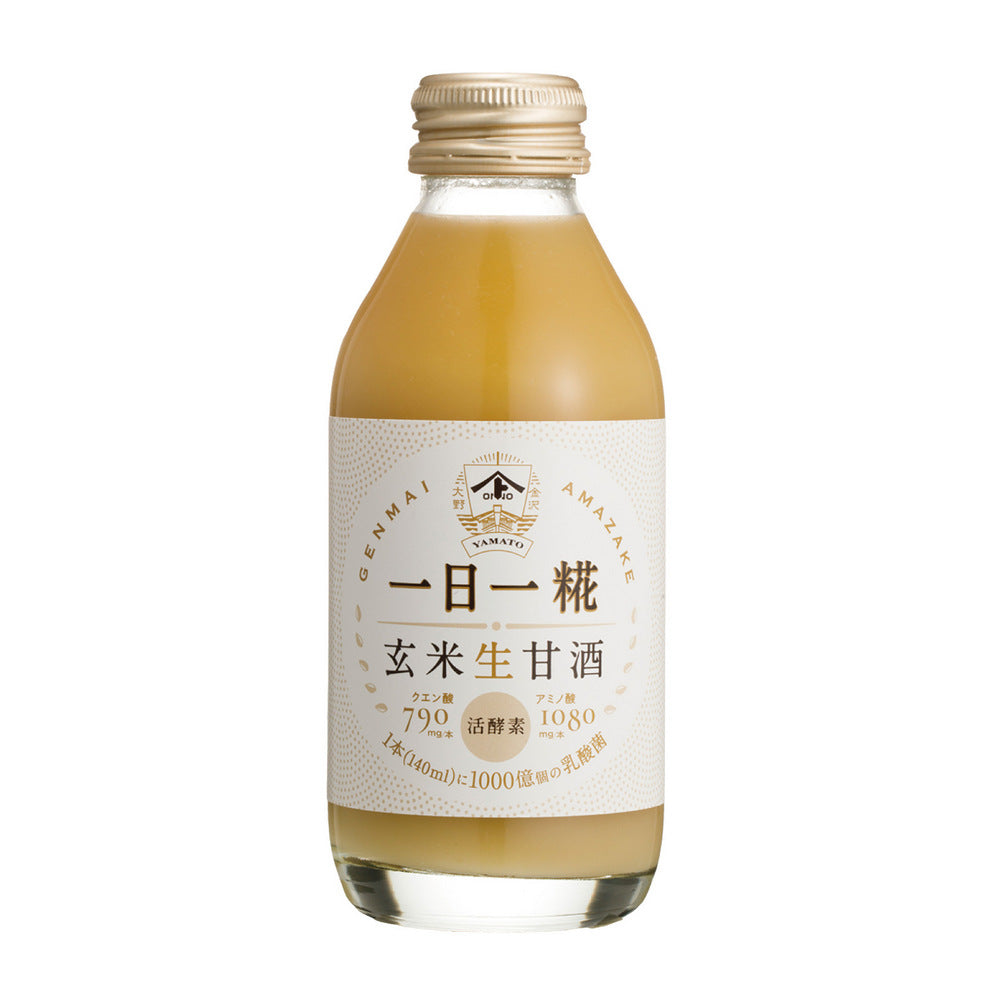 Raw Brown Rice Amazake 140ml