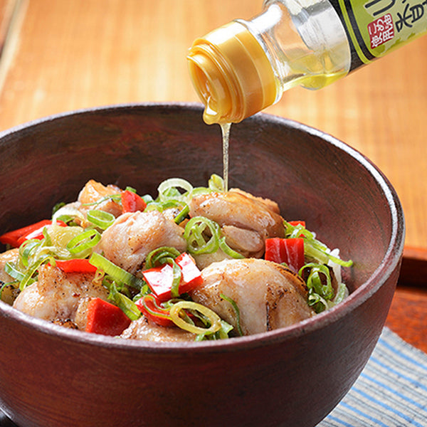 Tsuno Sansho Pepper Rice Bran Oil 97g