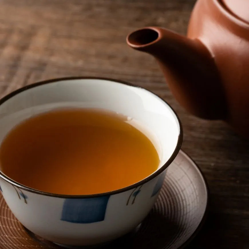 Harimaen Organic Uji Hojicha