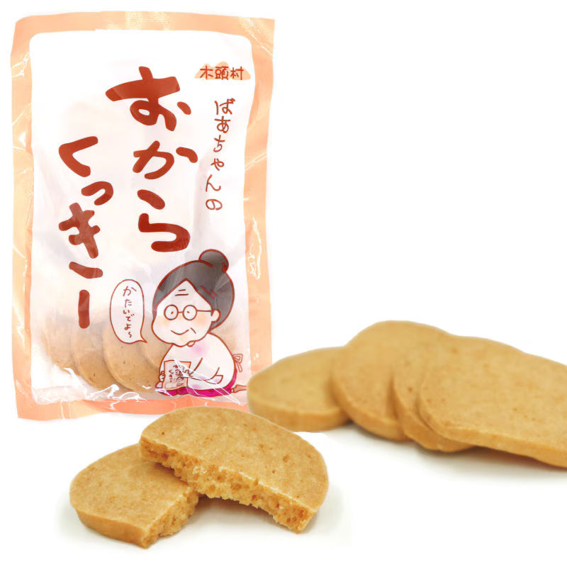 Snacks & Sweets