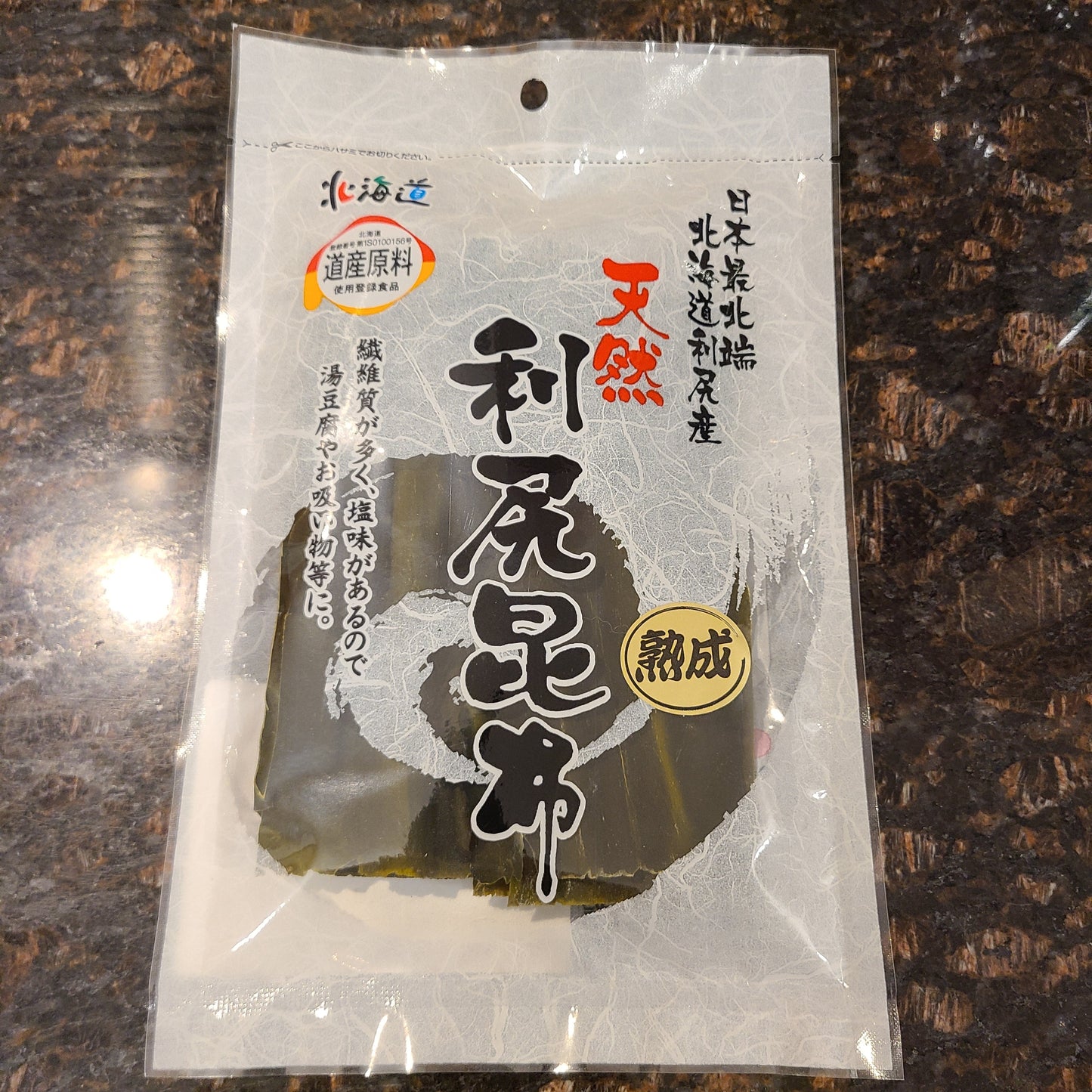 Hokkaido Kombu Small Packs