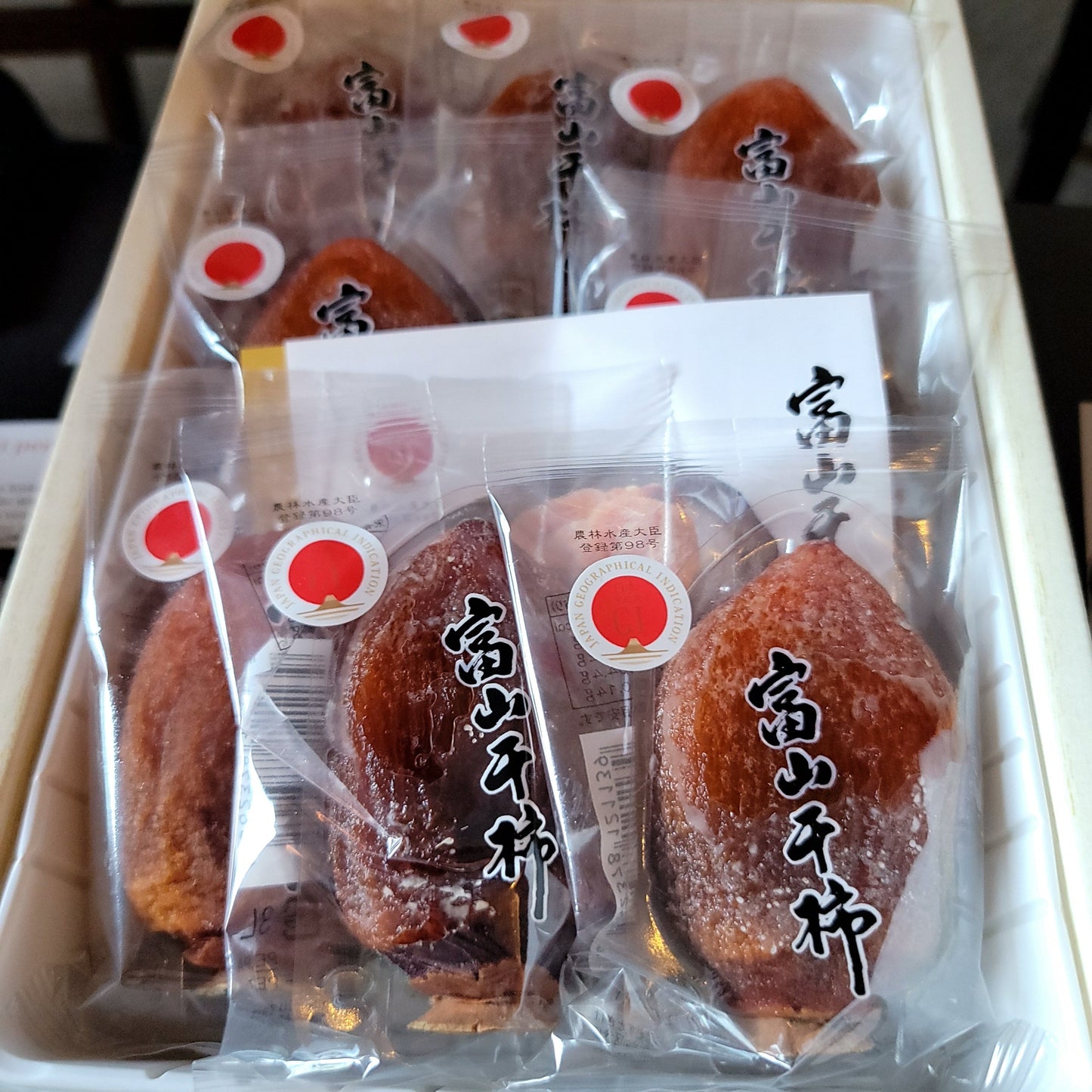 Toyama Dried Persimmon – Hoshigaki