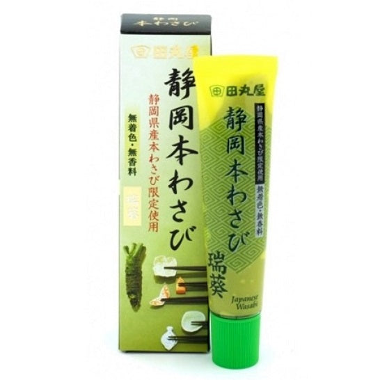 Tamaruya Wasabi Tube – Fine Grated