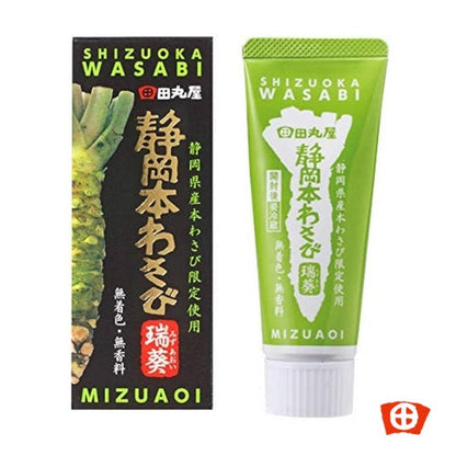 Tamaruya Wasabi Tube – Fine Grated