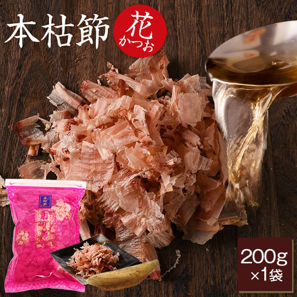 Kaneninishi Bonito Flakes (Katsuobushi)