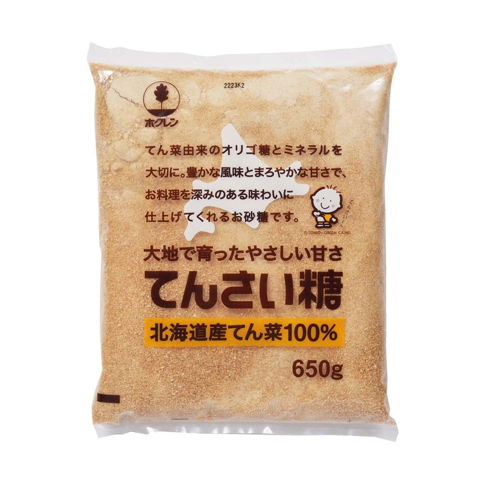 Salt, Sugar & Oil