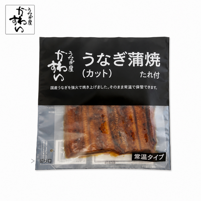 Authentic Japanese Unagi Kabayaki