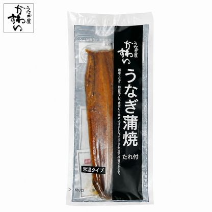 Authentic Japanese Unagi Kabayaki