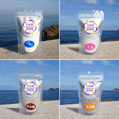 Hamada Natural Sea Salt