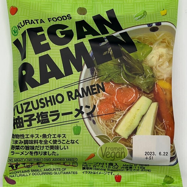 Fukuyama Vegan Instant Ramen