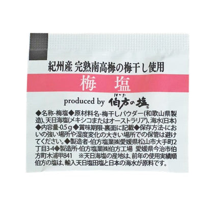 Plum-Flavored Sea Salt (Ume Shio) 50pks