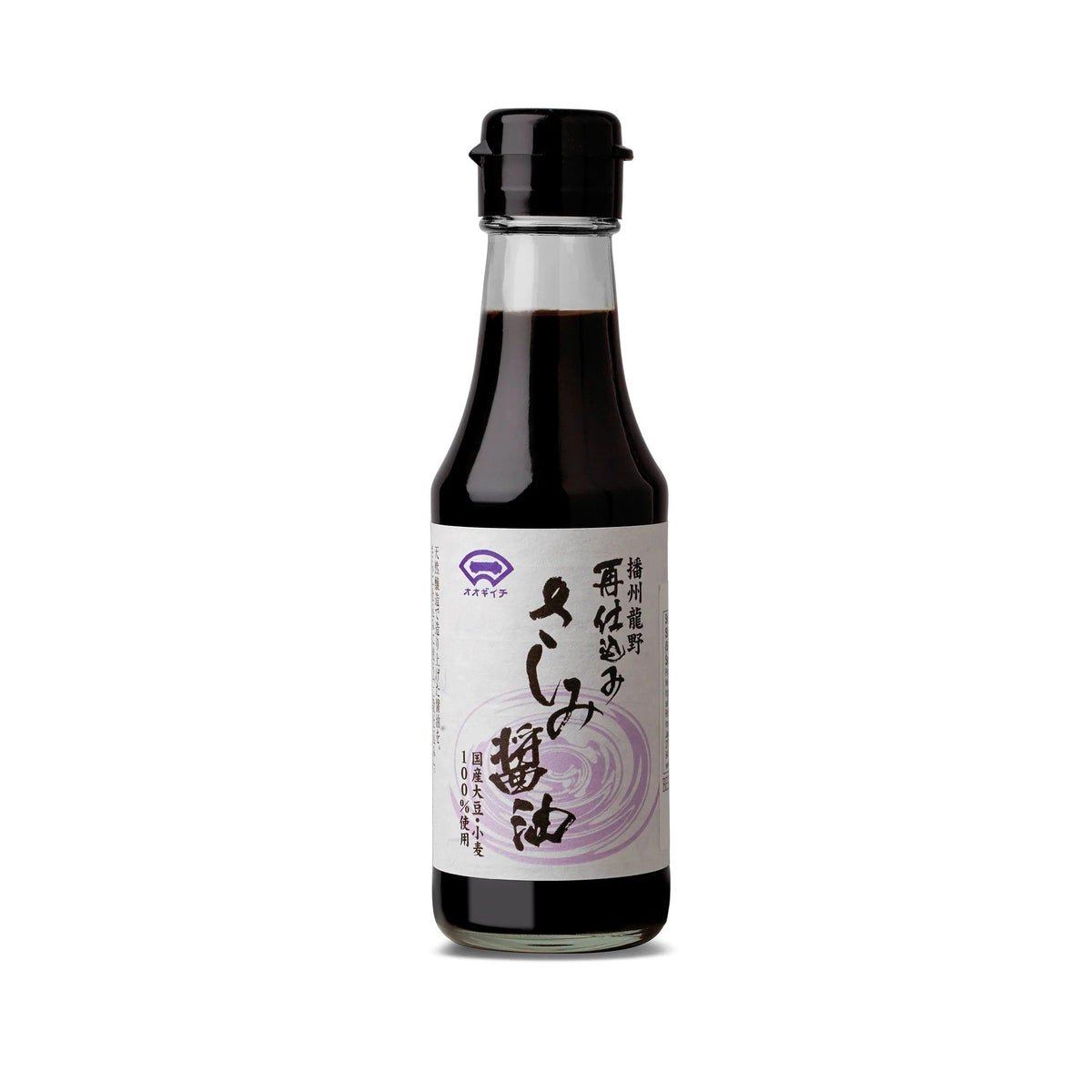 Suehiro Double Brewed Sashimi Soy Sauce