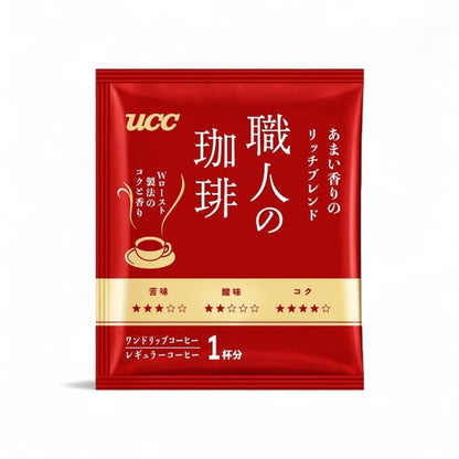 UCC Shokunin Coffee - Rich Blend