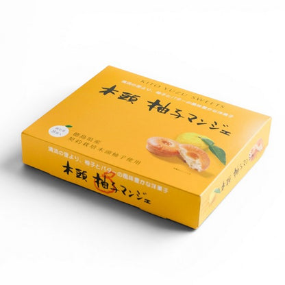 Kito Yuzu Manjé (Butter Yuzu Cake)