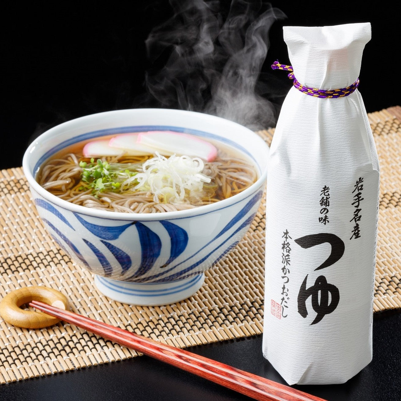 Sasachou Original Mentsuyu (Noodle Soup Base)
