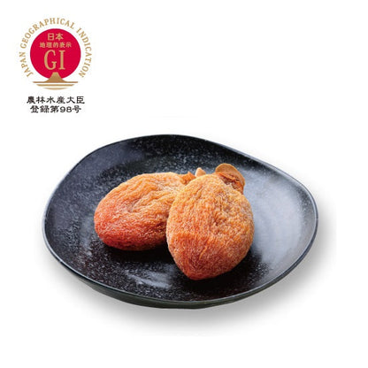 Toyama Dried Persimmon – Hoshigaki