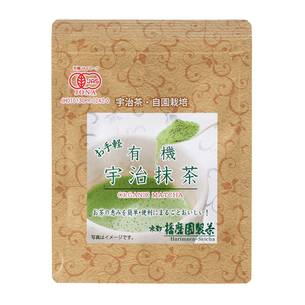 Harimaen Organic Uji Matcha