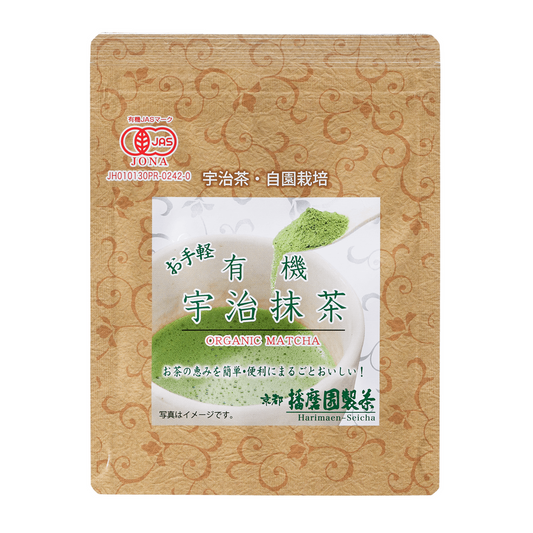 Harimaen Organic Uji Matcha