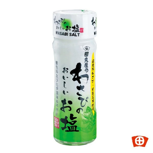 Tamaruya Wasabi Salt 20g