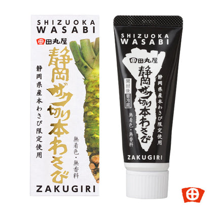Tamaruya Wasabi Tube – Coarsely Grated