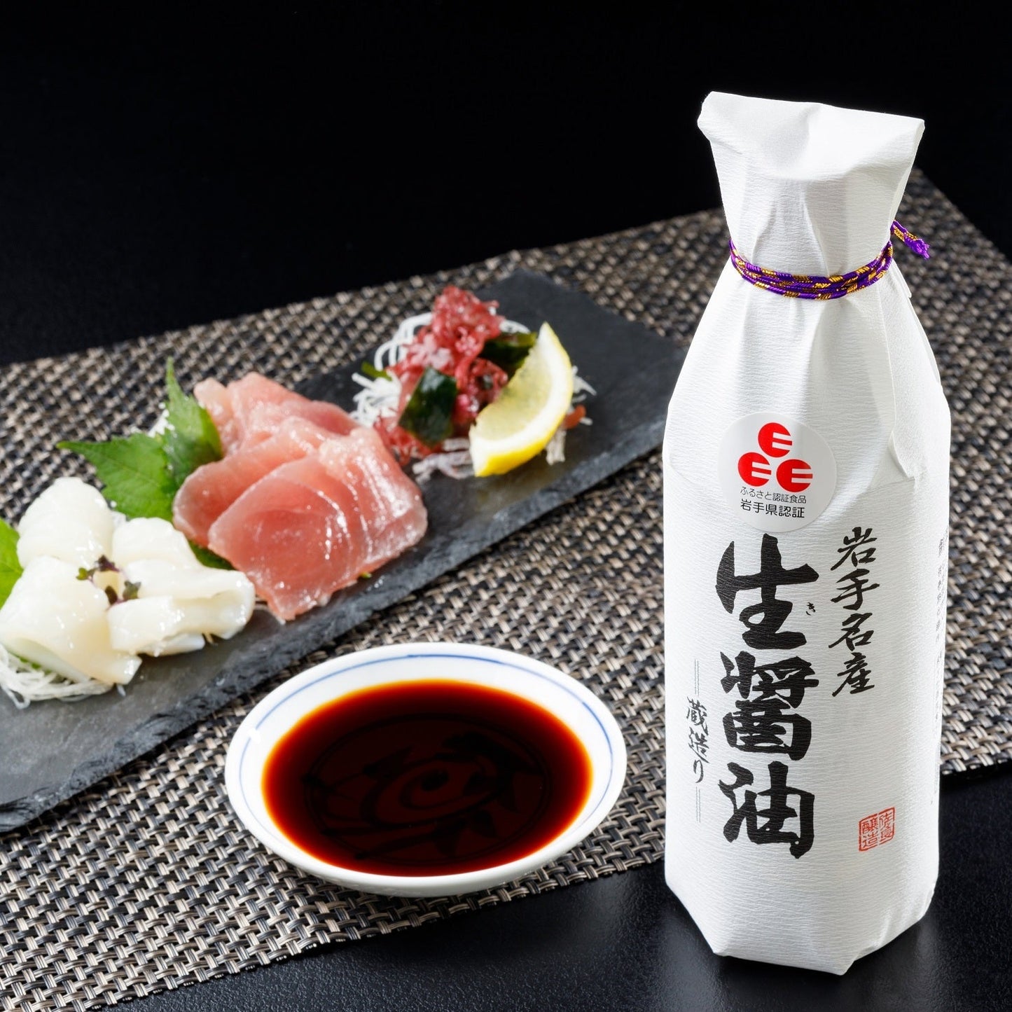 Sasachou Traditional Barrel-Aged Soy Sauce
