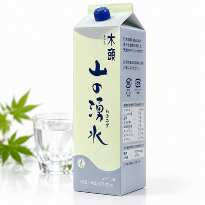 Kito Natural Spring Water 1800ml - Yama no Wakimizu