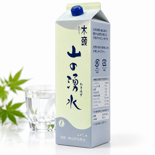 Kito Natural Spring Water 1800ml - Yama no Wakimizu
