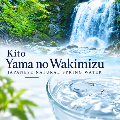Kito Natural Spring Water 1800ml - Yama no Wakimizu