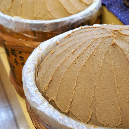 Sasachou Natural-Fermented “Juku” Miso 750g