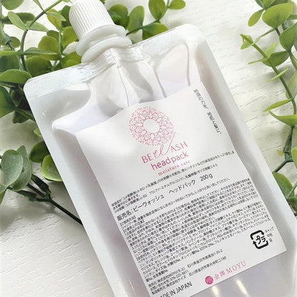 BE WASH Hydrating Scalp Treatment