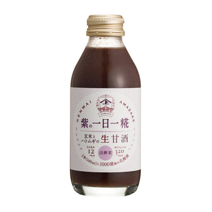 Purple Black Rice & Hatomugi Amazake 140ml