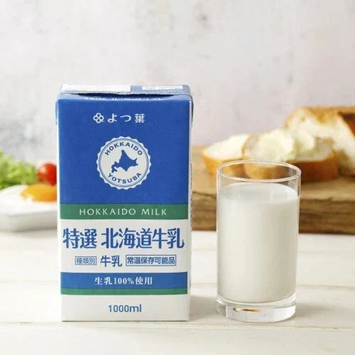 Yotsuba Hokkaido Milk