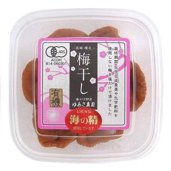 JAS Certified Organic Umeboshi (pickled plum)