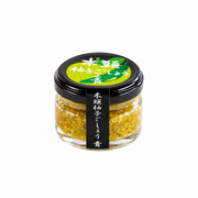 Kito Yuzu Kosho 45g – Yuzu & Green Chili Paste